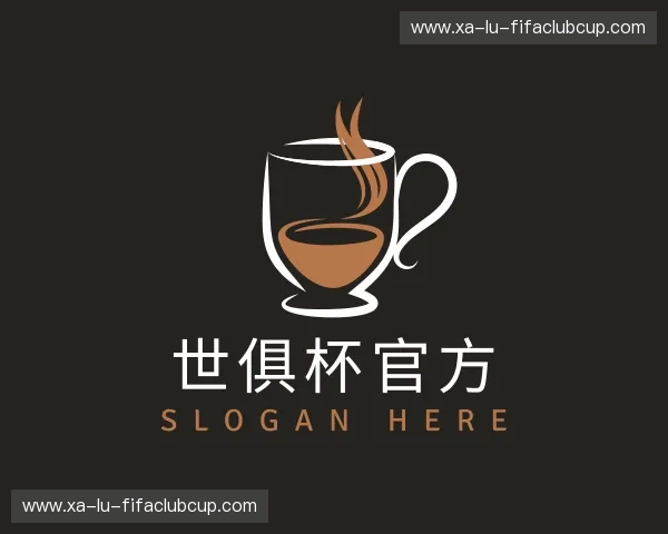 发现世俱杯官方